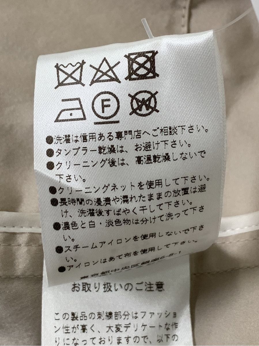 フォクシーブティック コート BELIZE COAT ITXI3WRRH0LU - メルカリ 