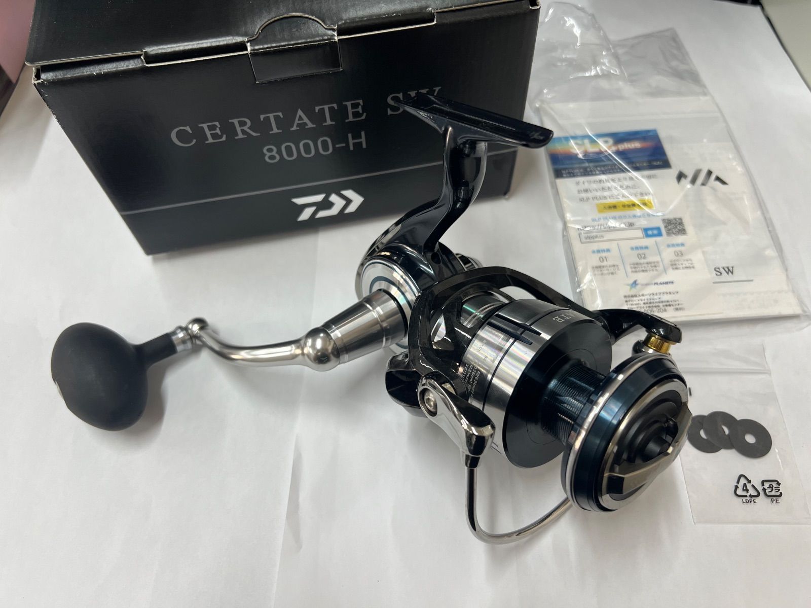 ダイワ セルテートSW 8000-H 【公式通販】 ダイワ セルテート SW8000 H
