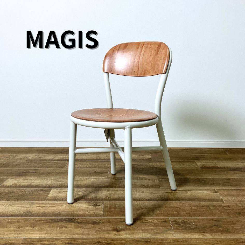 MAGIS PIPE CHAIR  SD1020