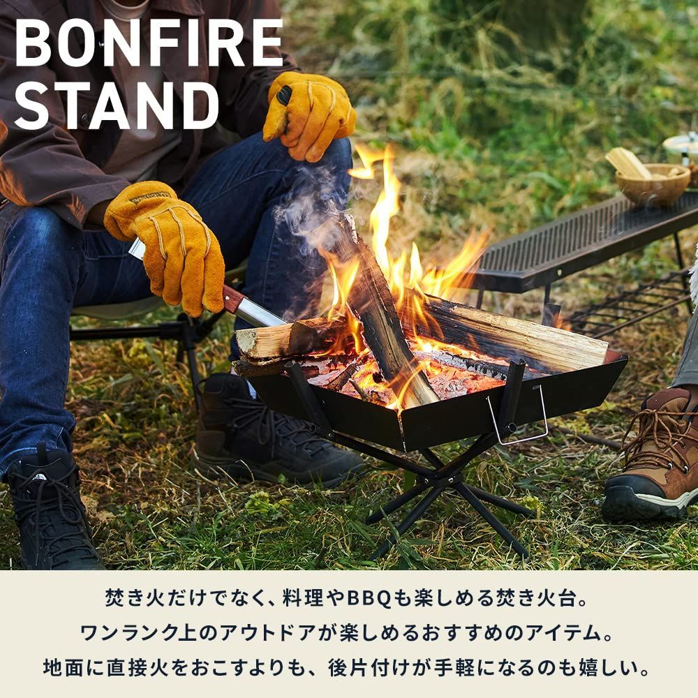 ブラック キャンプ用品