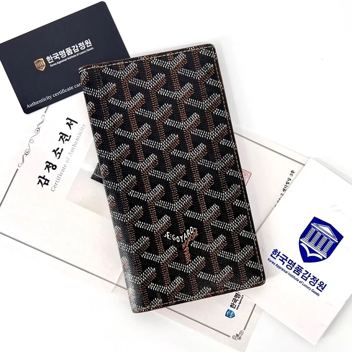 完成した感じ Goyard ゴヤール サン ロック メンズ 長財布 ブラックタン