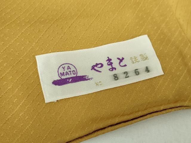 山吹茶色 やまと誂製