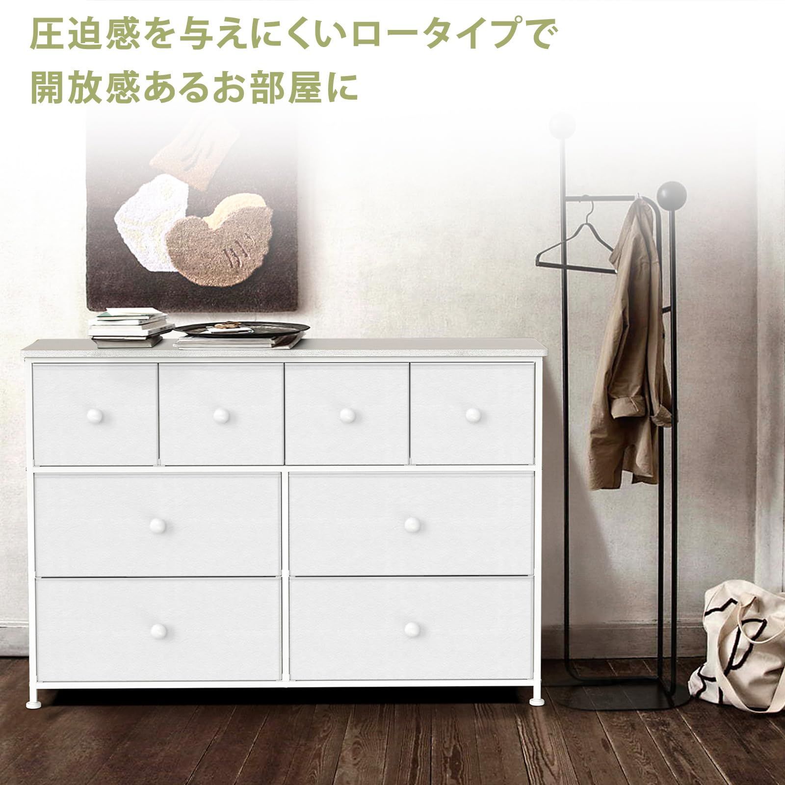 人気商品】白 リビングチェスト キャビネット おしゃれ 大容量