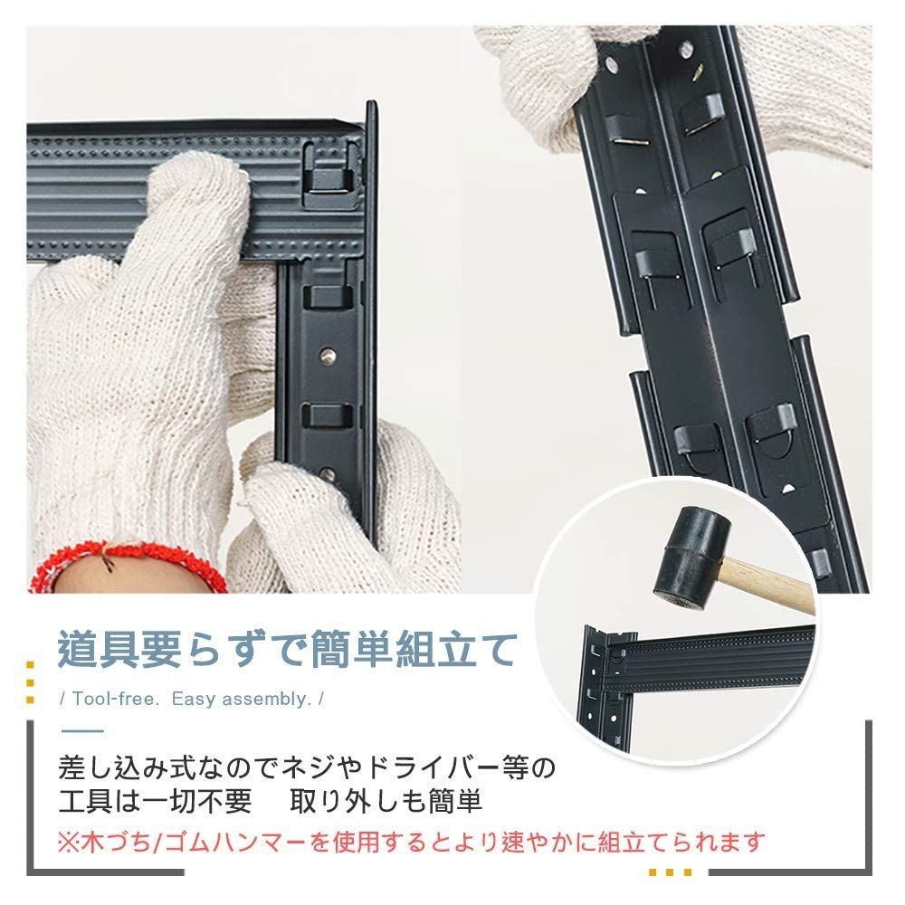 スチールラック ラック メタルラック メタルラック本体 工具は不要 幅60.3x奥行30.3x高さ80cm 耐荷重100㎏ ３段 リビング 差し込み式三段スチールラック キッチン 部屋飾り オシャレ 収納 ターコイズ