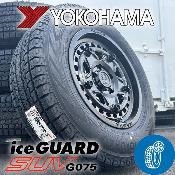 2025年最新】ブラックマンバ ホイールの人気アイテム - メルカリ