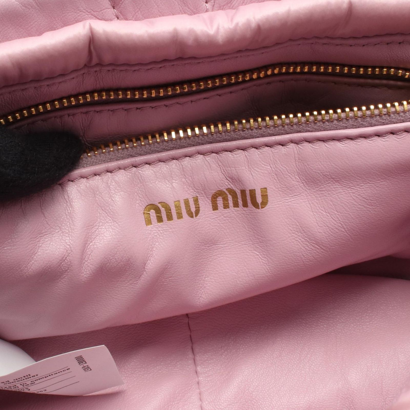 ミュウ ミュウ Miu Miu ショルダーバッグ パデッド ピンク ナイロン 