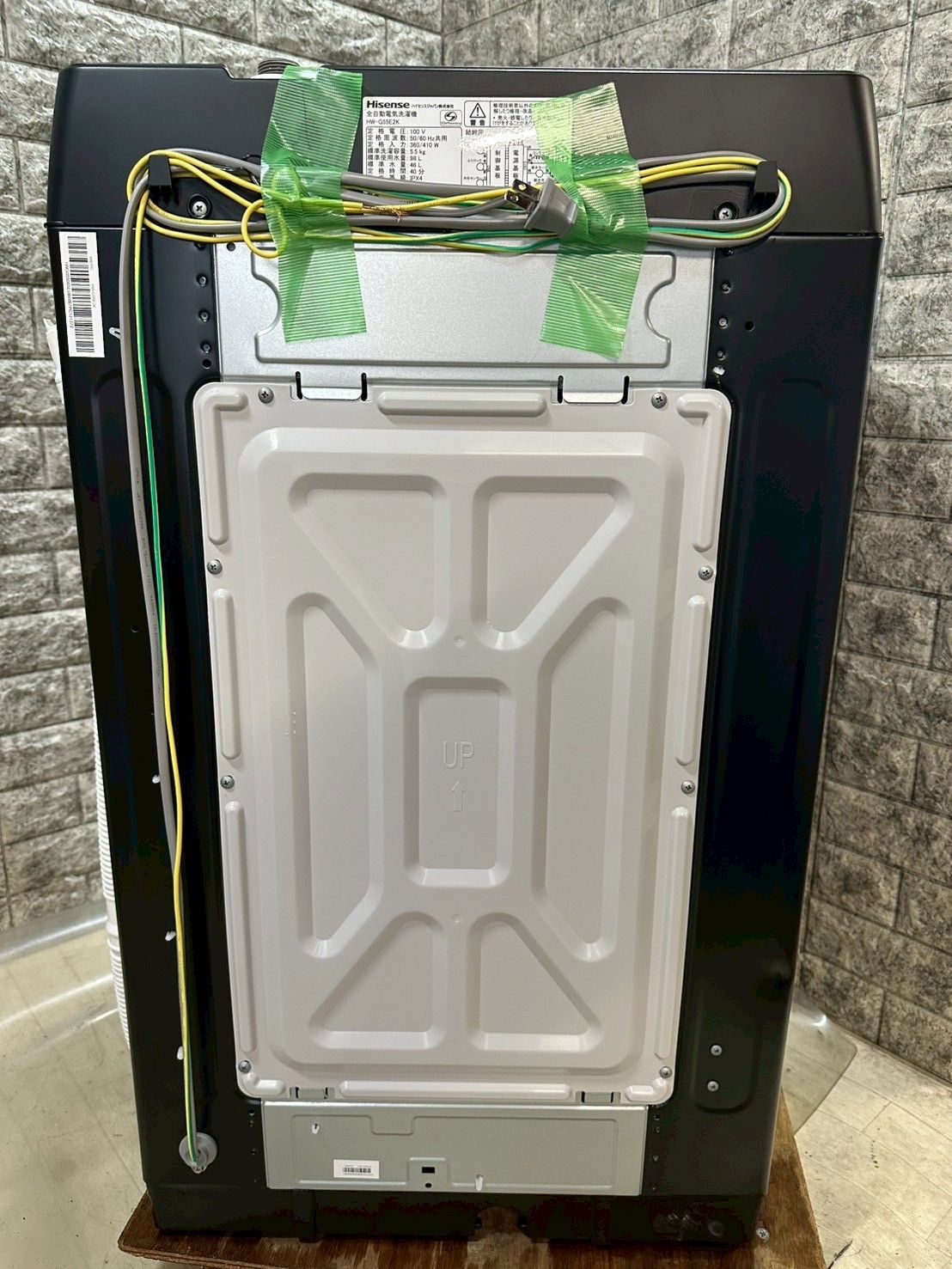 大阪送料無料☆3か月保障付き☆洗濯機☆ハイセンス☆5.5kg☆2022年☆HW 