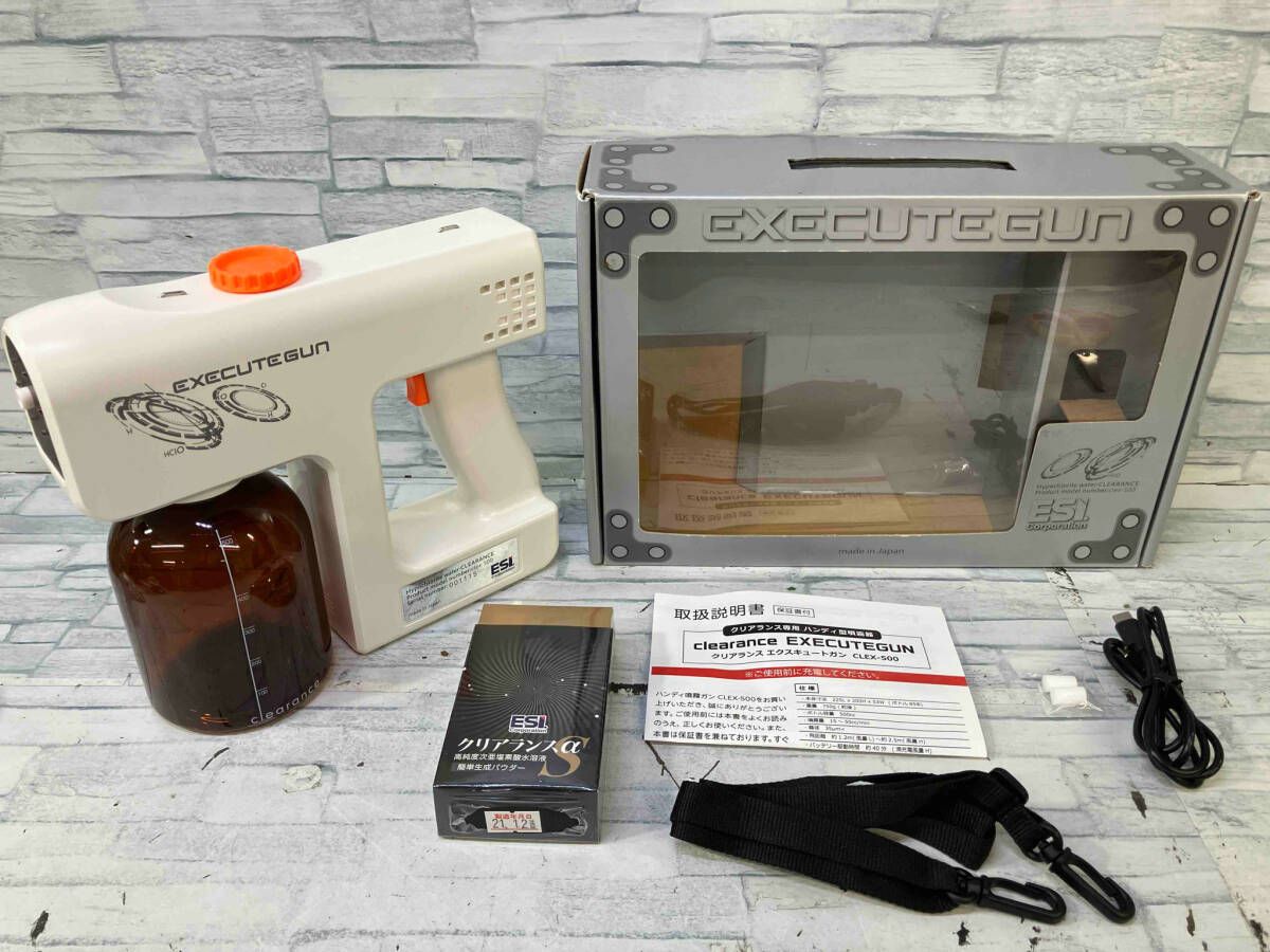 翻弄するエルフの剣士 ARS10+