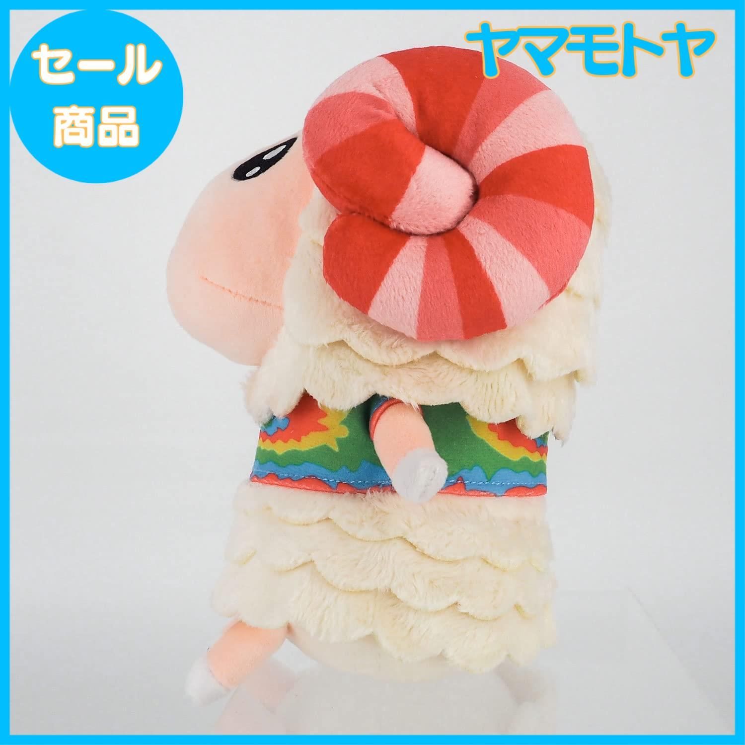 特売】三英貿易(Sanei Boeki) あつまれどうぶつの森 ALL STAR