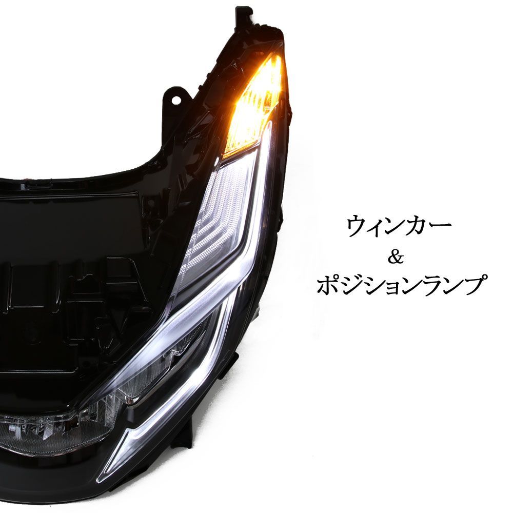 JK05 KF47 PCX 中古　純正　美品LED ヘッドライト ホンダ　送料込 ホンダ PCX125 JK05 PCX160 KF47 純正タイプ ヘッドライト