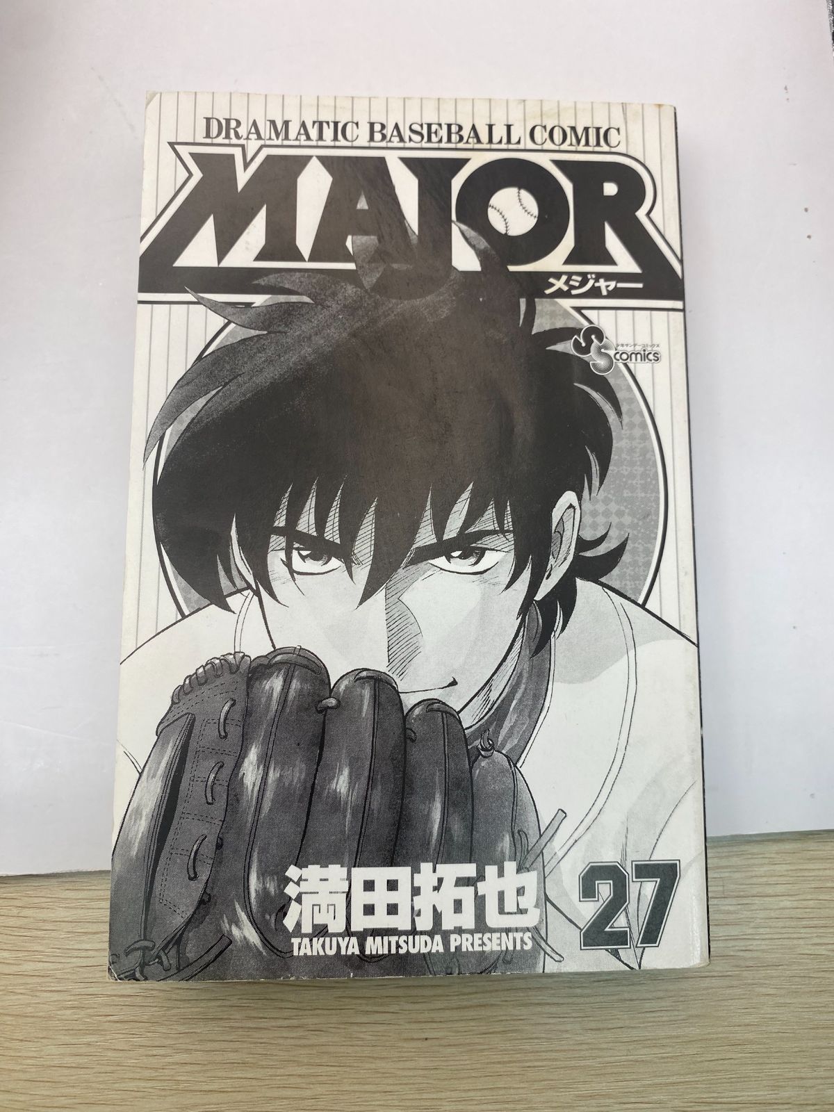メジャー 満田拓也 全78巻完結セット まとめ売り初版あり 漫画】【中古】MAJOR（メジャー） ＜1〜78巻完結＞ 満田拓也