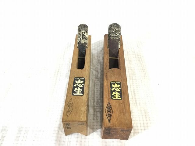 長期保管 セット