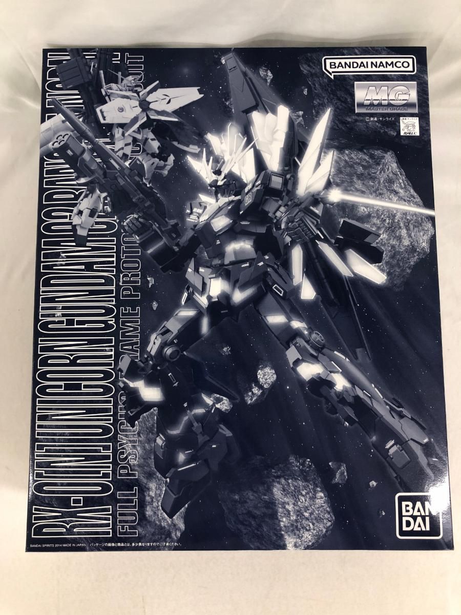 希少レア　国鉄愛称板　　日南・させぼ 特急指定席　表示プレート 希少レア 国鉄愛称板 日南・させぼ 特急指定席 表示プレート 列車愛称