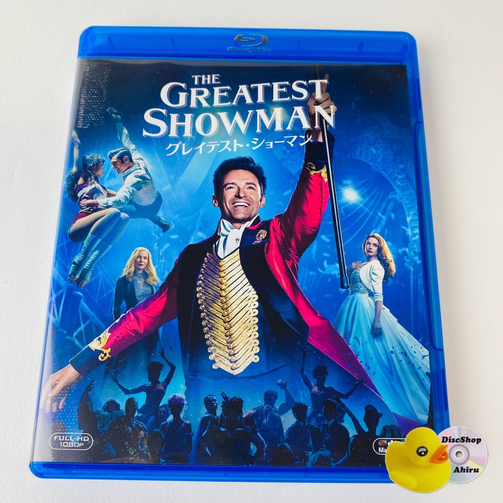 非売品　グレイテストショーマン　プレスシート Amazon.co.jp: グレイテスト・ショーマン [AmazonDVD