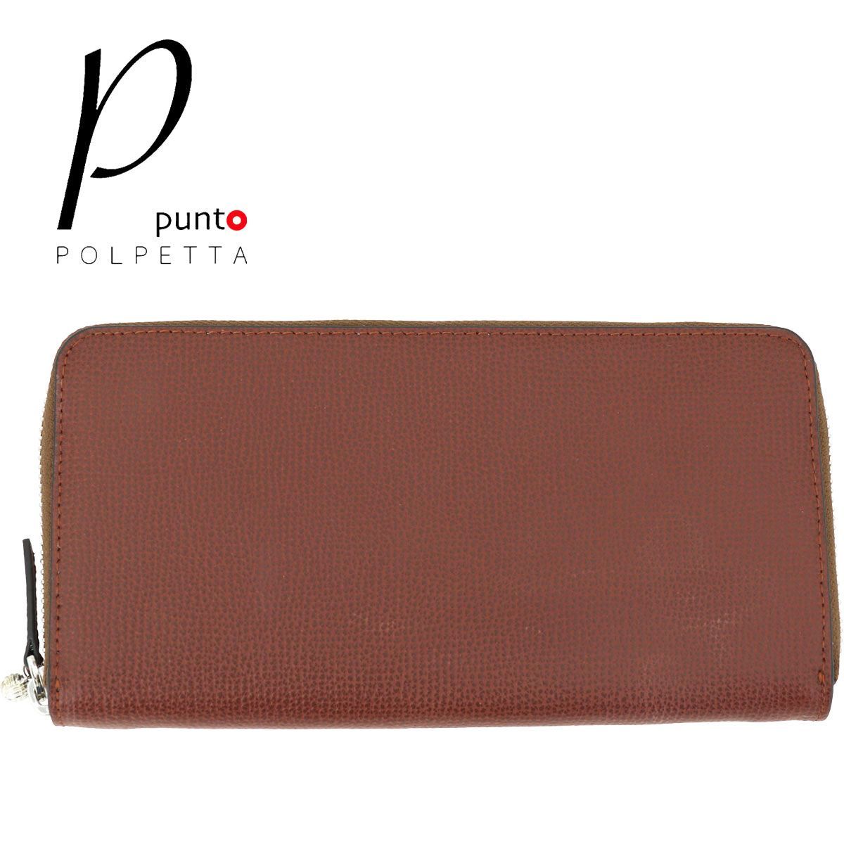 新品 P punto POLPETTA レザーラウンドジップ 長財布 Dブラウン - 長財布