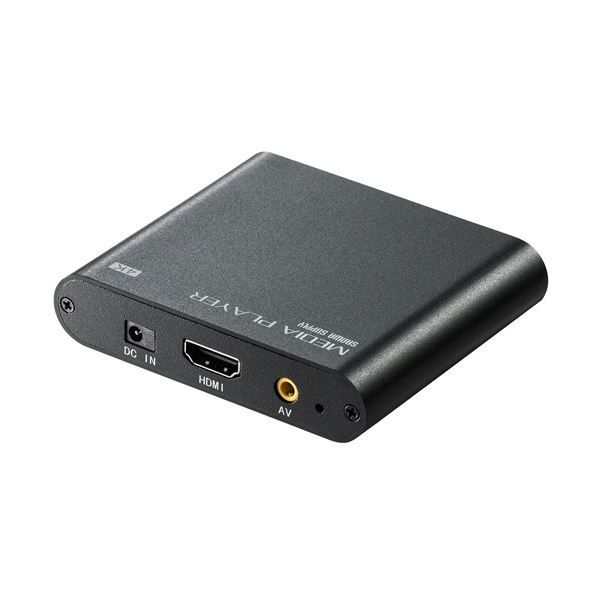 サンワダイレクト SD|USB対応4Kメディアプレーヤー 400-MEDI023 1個