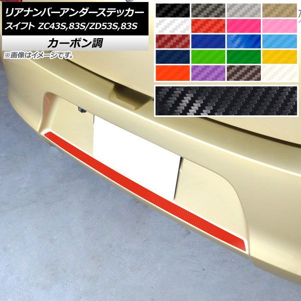 中古】 KAZE 魔雲関ケ原の巻 （徳間AM文庫） / 杉山 光男、 神崎