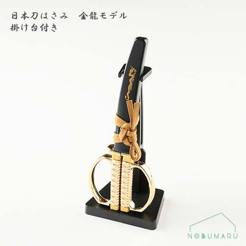 巳剣　セット Amazon.co.jp: ZVUJVJWS(売店) 炭治郎剣 41 インチ剣木製