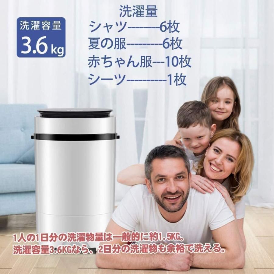 小さいドラム式洗濯機 ひとり暮らし用