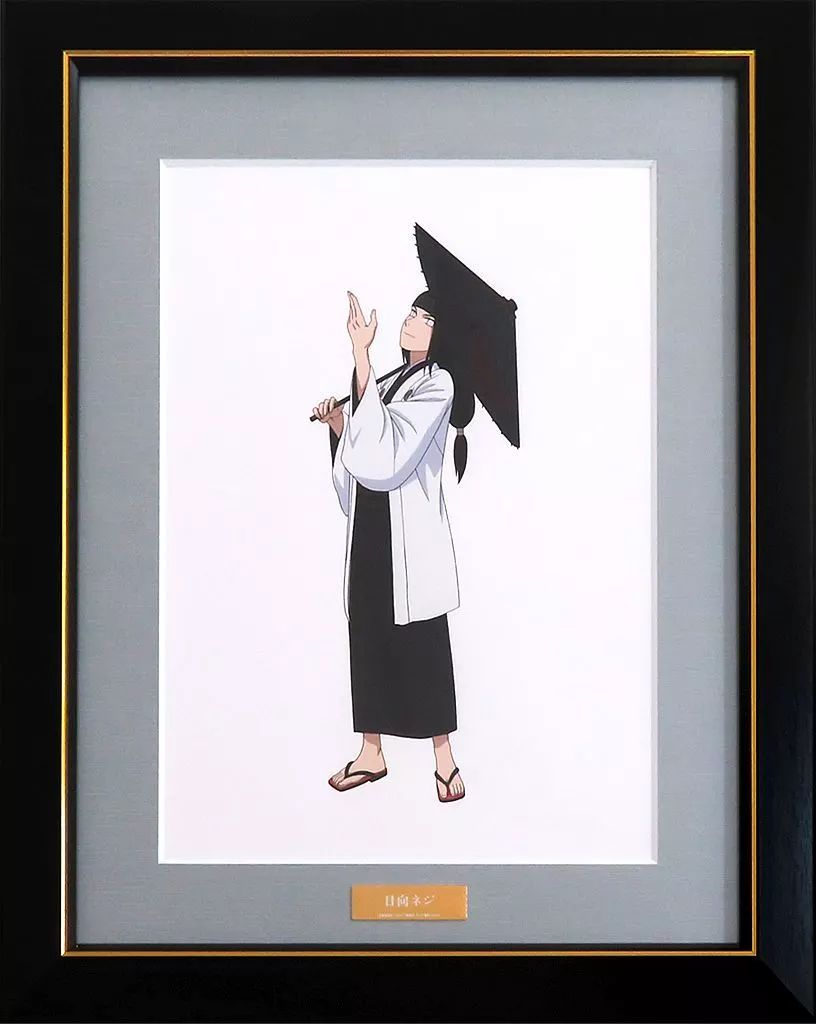 中古】セル画・原画 ≪アニメ・漫画系書籍≫ NARUTO-ナルト- 第1話複製