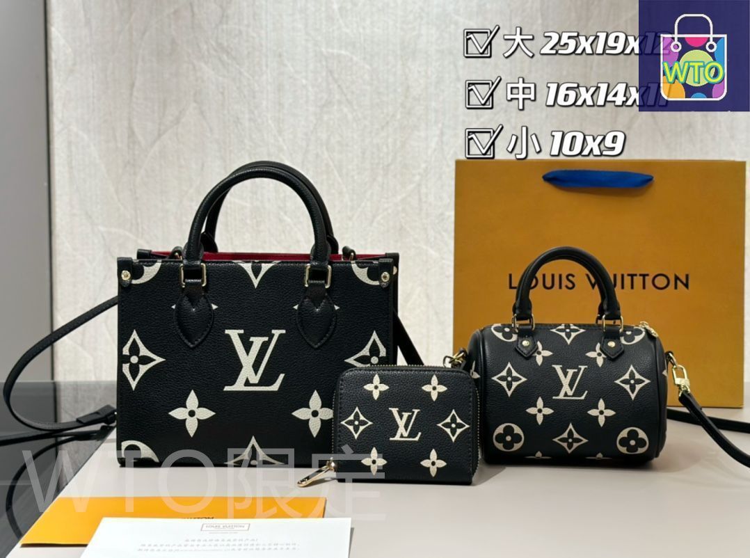 Louis Vuitton ショルダーバッグと財布セット LOUIS VUITTON ルイヴィトン ショルダーバッグ ハンドバッグ