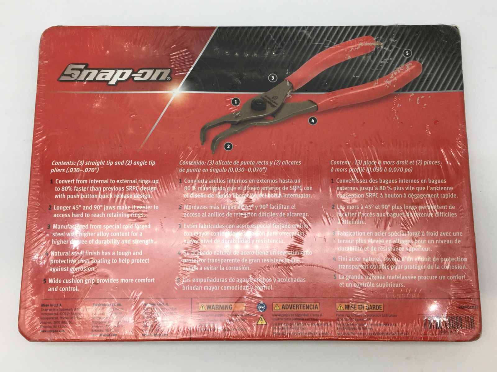 スナップオン Snap-on スナップリング プライヤー セット レッド SRPCR105 ITGFMPJ5N3R4 エコツール知立店 M02