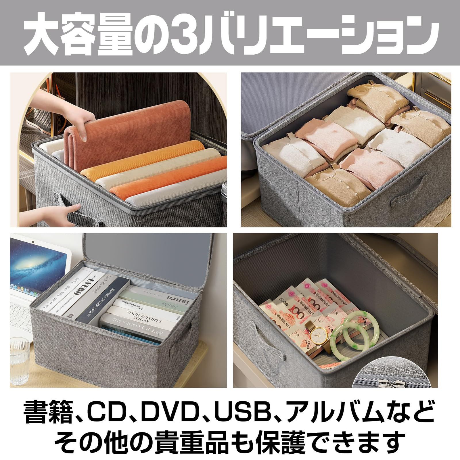 2個セット