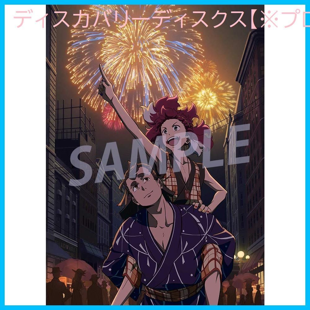 額装　Death NYC Ltd Ed ピカチュウ　エルメス　ポケモン Death NYC Ltd Ed ポケモン/ピカチュウ/エルメス 額装 Death NYC Ltd