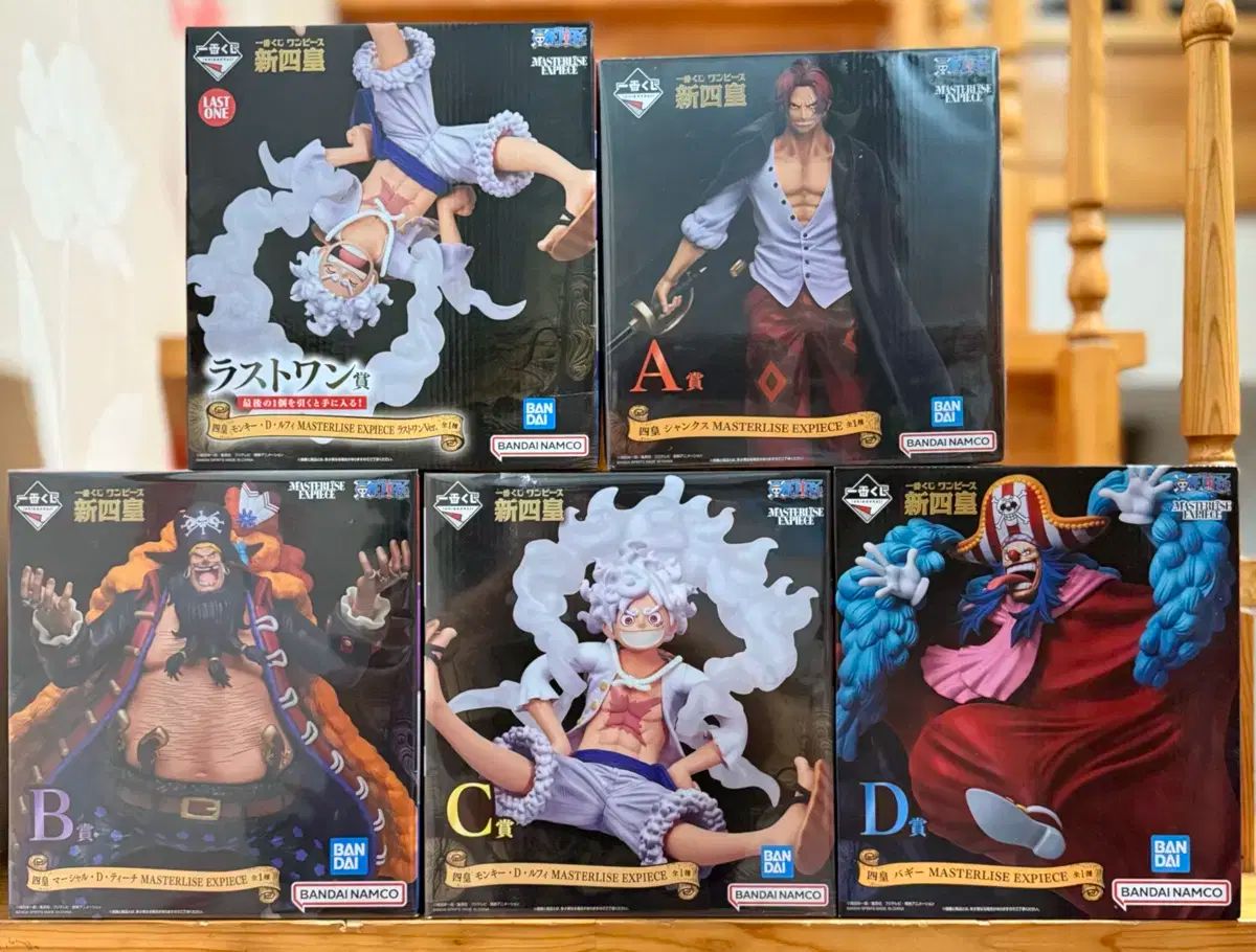 ONE PIECE ワンピース 一番くじ シン サファン フルセット まとめ売り