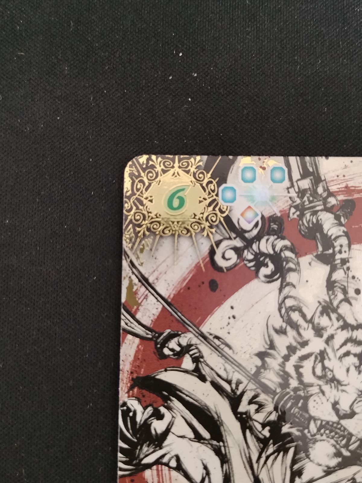中古TCG】バトルスピリッツ 剣王獣ビャク・ガロウXV BSC45-XV03 中古TCG】バトルスピリッツ 剣王獣ビャク・ガロウXV BSC45-XV03