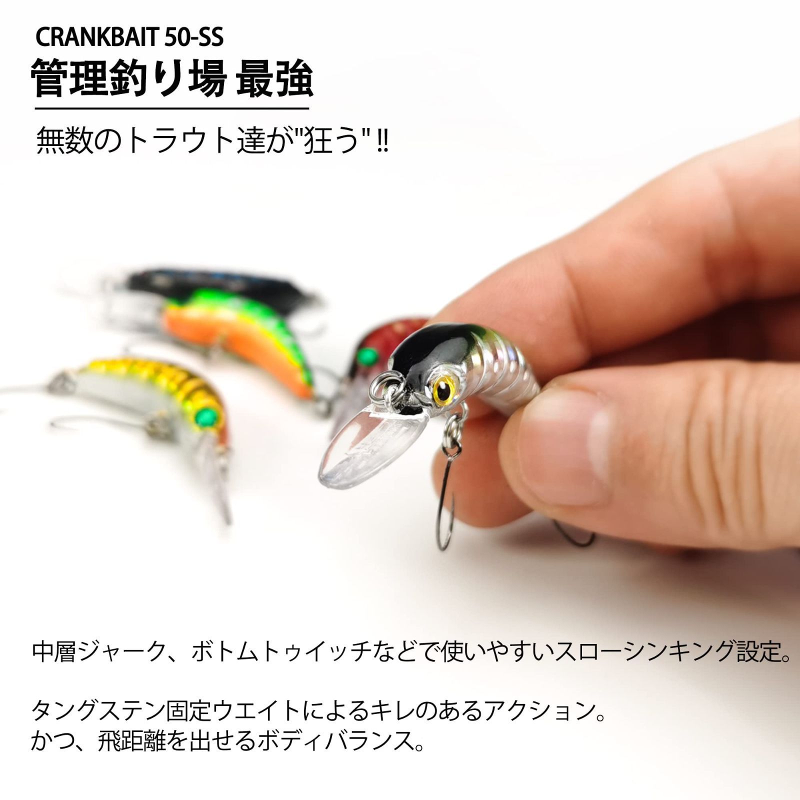 管理釣り場 渓流 ルアー 含むトラウトスプーン ルアー 釣具