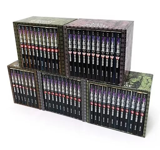 文庫コミック ジョジョの奇妙な冒険 文庫版 全５０巻セット BOX入り | 荒木飛呂彦