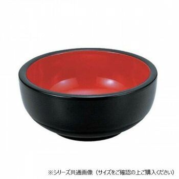 ファイヤーキング ビーデッドエッジ ボウル S 送料無料 3個セット