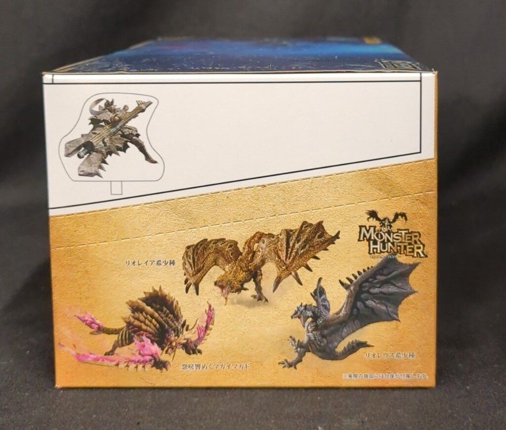 カプコン カプコンフィギュアビルダー スタンダードモデル Plus Vol.25