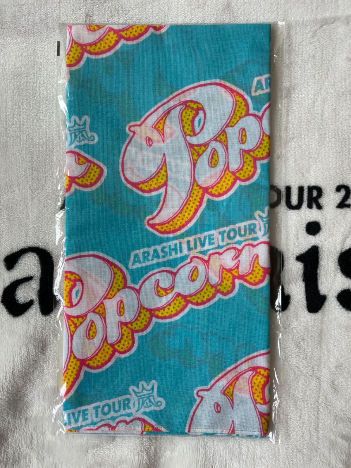 嵐 Popcorn バンダナ 嵐 - 嵐 popcorn バンダナの通販 by eri shop｜アラシならラクマ