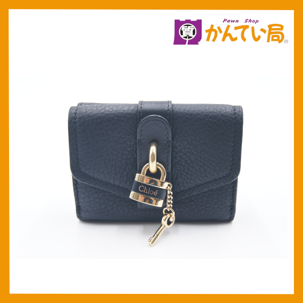Chloe クロエ アビー三つ折り財布 ミニ財布 ミニウォレット レディース 小銭入れ ブラック 南京錠 スナップボタン スモールトリフォールド