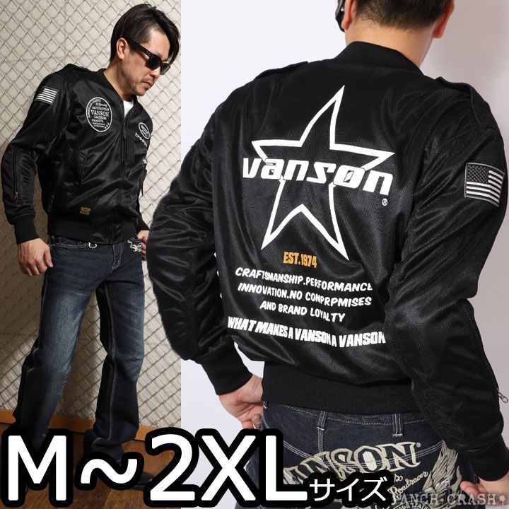 VANSON メッシュライダースジャケット TVS2204S ブラック×ホワイト