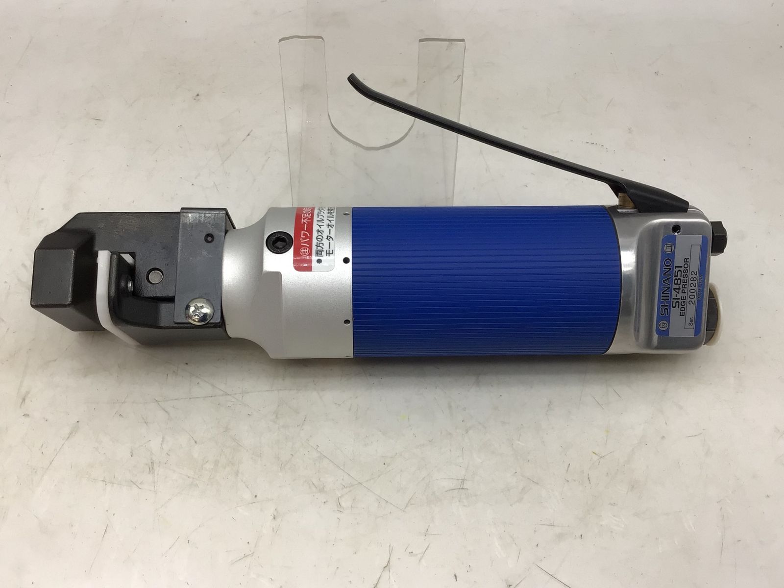 品 信濃機販 エッジプレッサー SI-4851 ITA0V6CF1KTQ エコツール知立店 M02