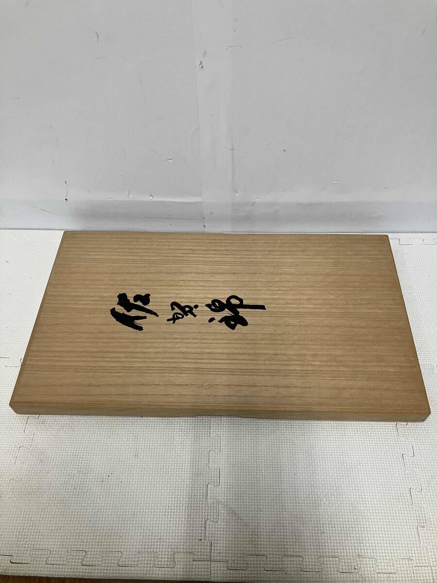 2025，新作 未使用品 袋帯 佐賀錦 花 箱あり