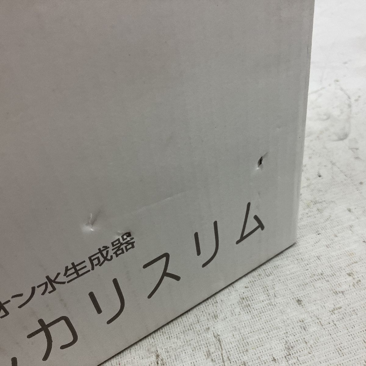 TOTO アルカスリム
