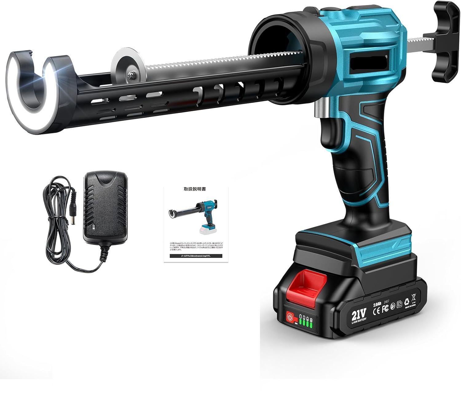 コーキングガン 電動 コーキングガン コードレス シーリングガン 充電式 4段階速度調整 コーキング接着剤ガン LEDライト搭載 1.5Ah大容