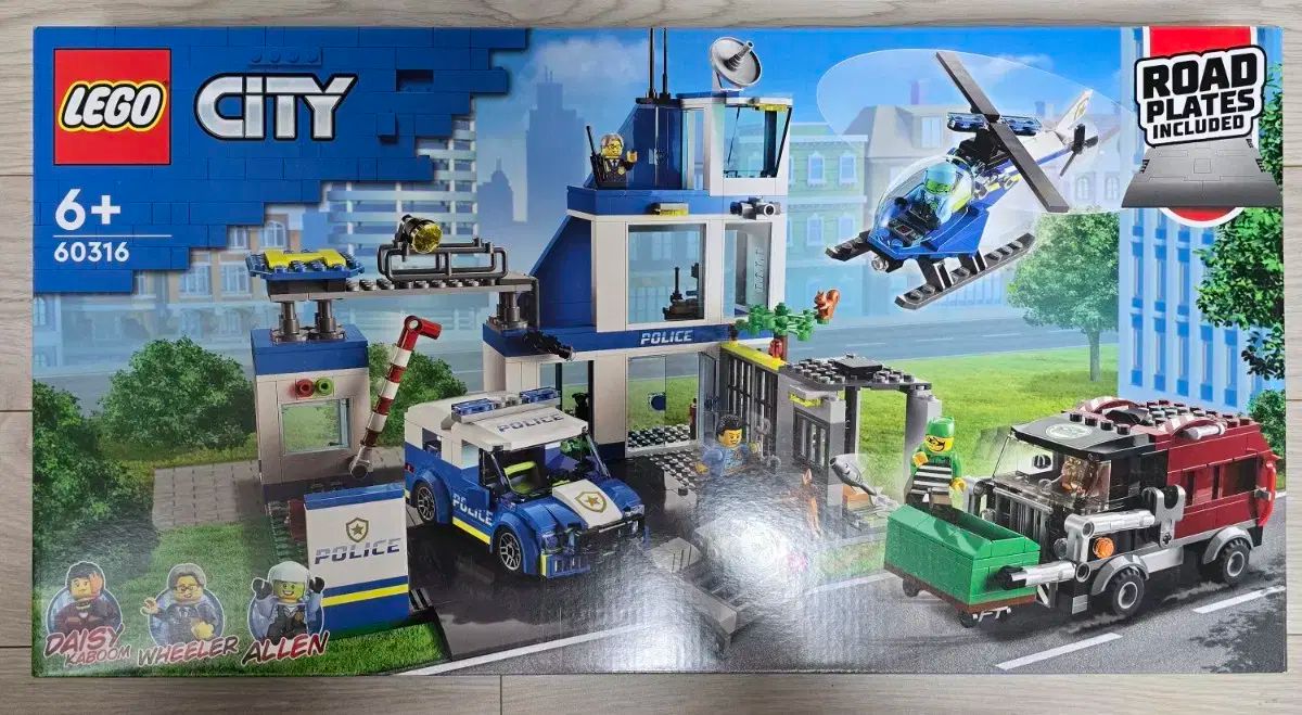 LEGOブロック シティ 60316 警察署