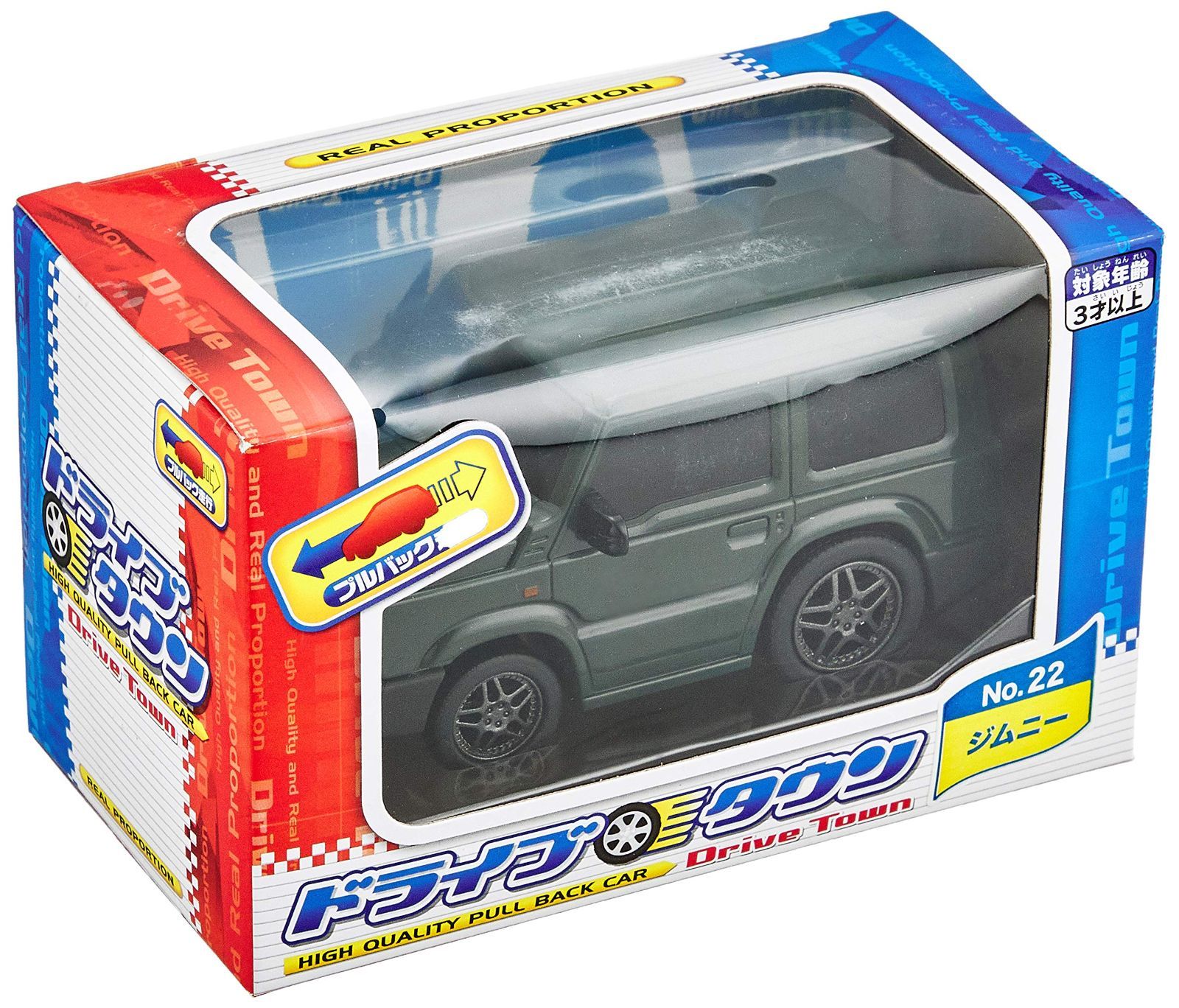 車 3歳以上 おもちゃ ジムニー スズキ 173882 NO.22 ドライブ