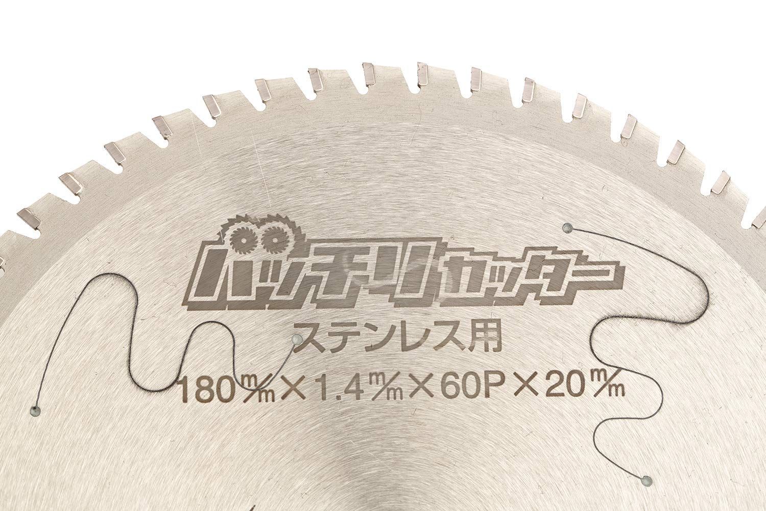 のサムネイル