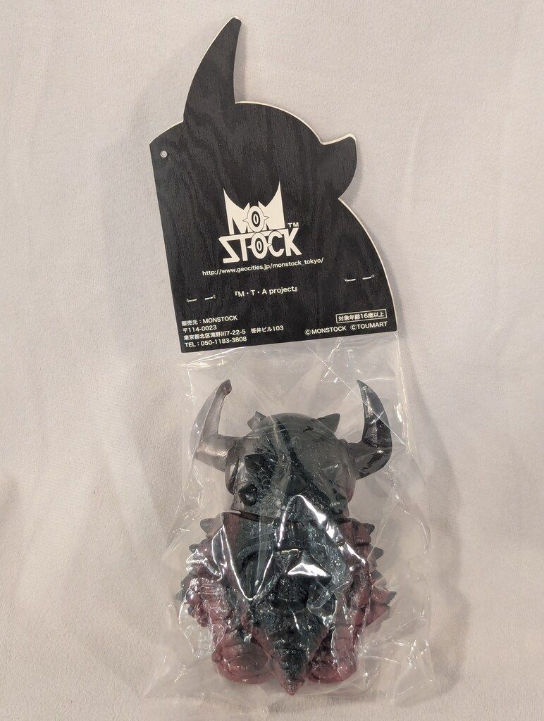 MONSTOCK ミニサイズ アトリエG1 偽デストドン ミニ ビーンズ