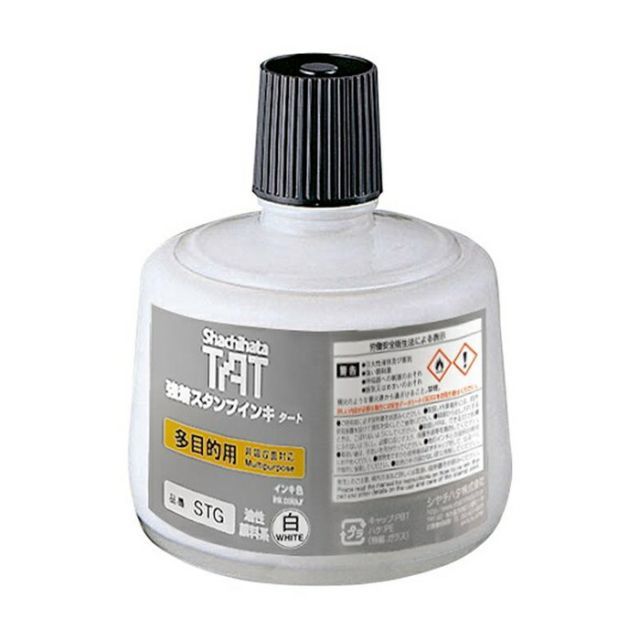 シャチハタ ＴＡＴスタンプインキ　大　　白 STG-3 ｼﾛ