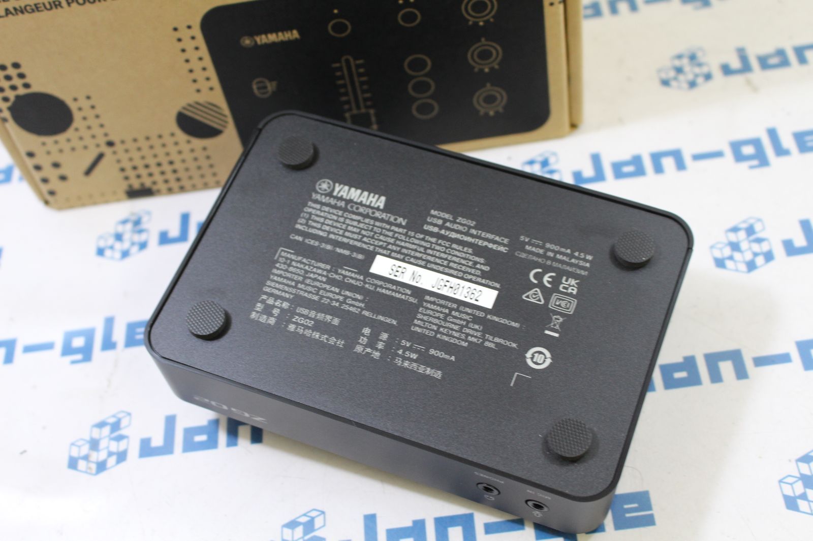 新品、未開封】Yamaha ZG02 YAMAHA ZG02 新品・未開封品 YAMAHA ZG02