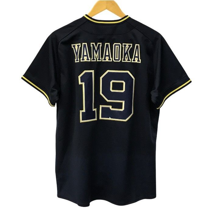 ORIX山岡 19番 ユニフォーム オリックス バファローズ ユニフォーム 山岡泰輔 19番 メンズ