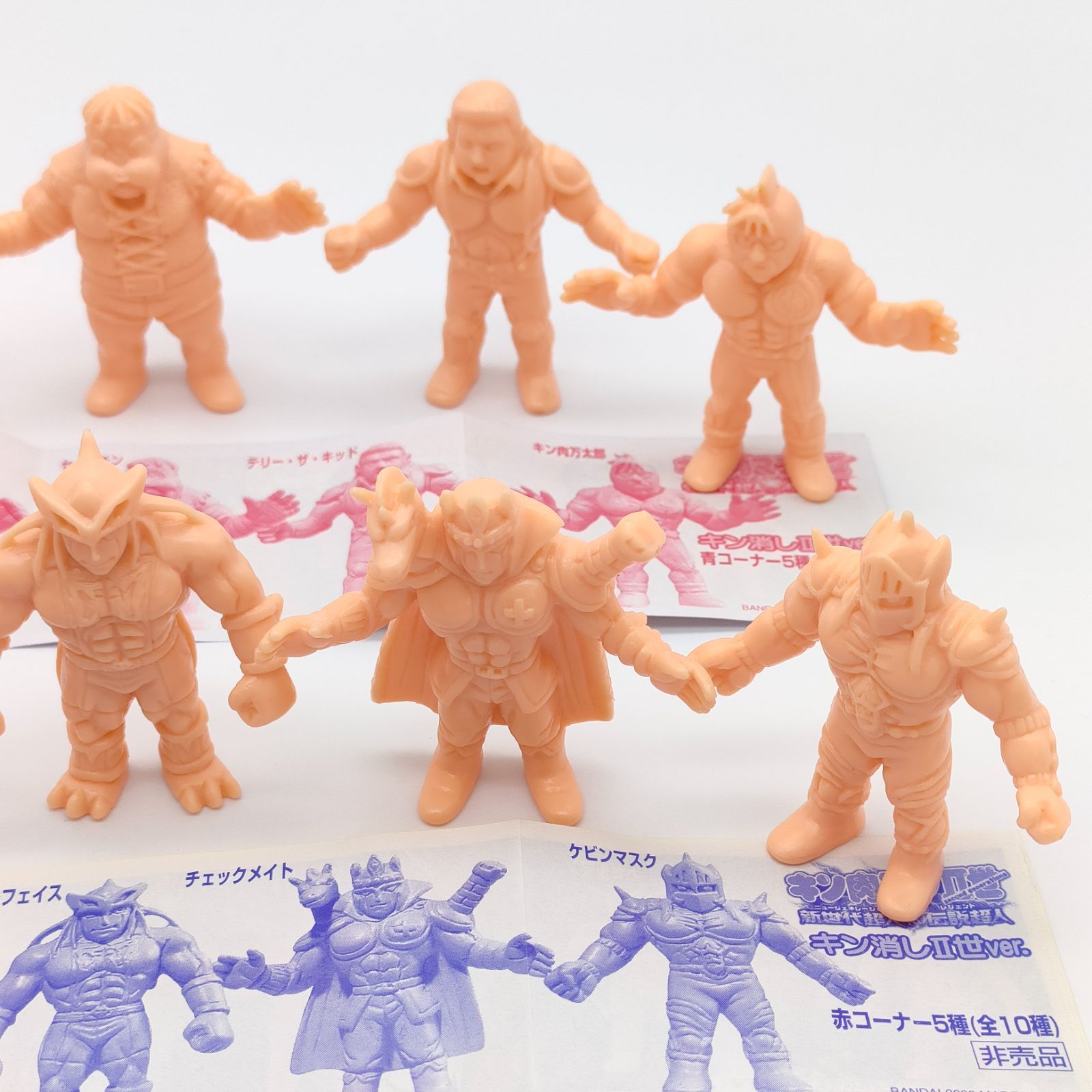 キン消し（昭和の古いやつ） キン肉マン キン消し89体 その他 昭和レトロ 当時物｜Yahoo