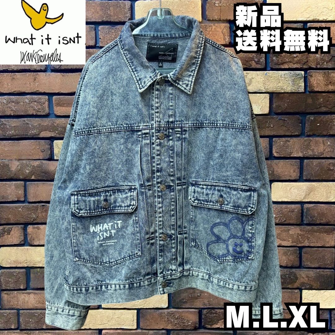 先日情報解禁したUMBRO×OPENING ACTのコラボコレクション！販売前から